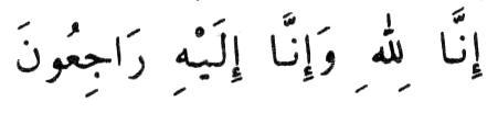 http://bariisiyobasto.files.wordpress.com/2009/01/to-allah-we-belong-and-to-him-we-shall-return.jpg